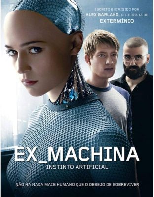Ex-Machima Ex-Machima